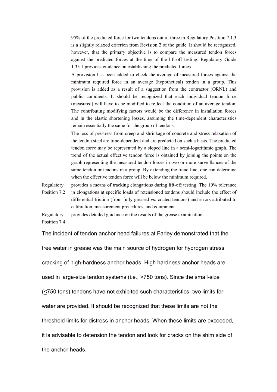 RG1.035 预应力混凝土安全壳非灌浆拉筋的在役检查 1990_第4页