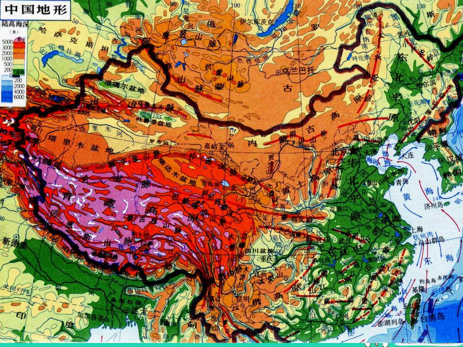 七年级地理上册2.3《等高线与地形图的判读》课件2（新版）粤教版_第1页