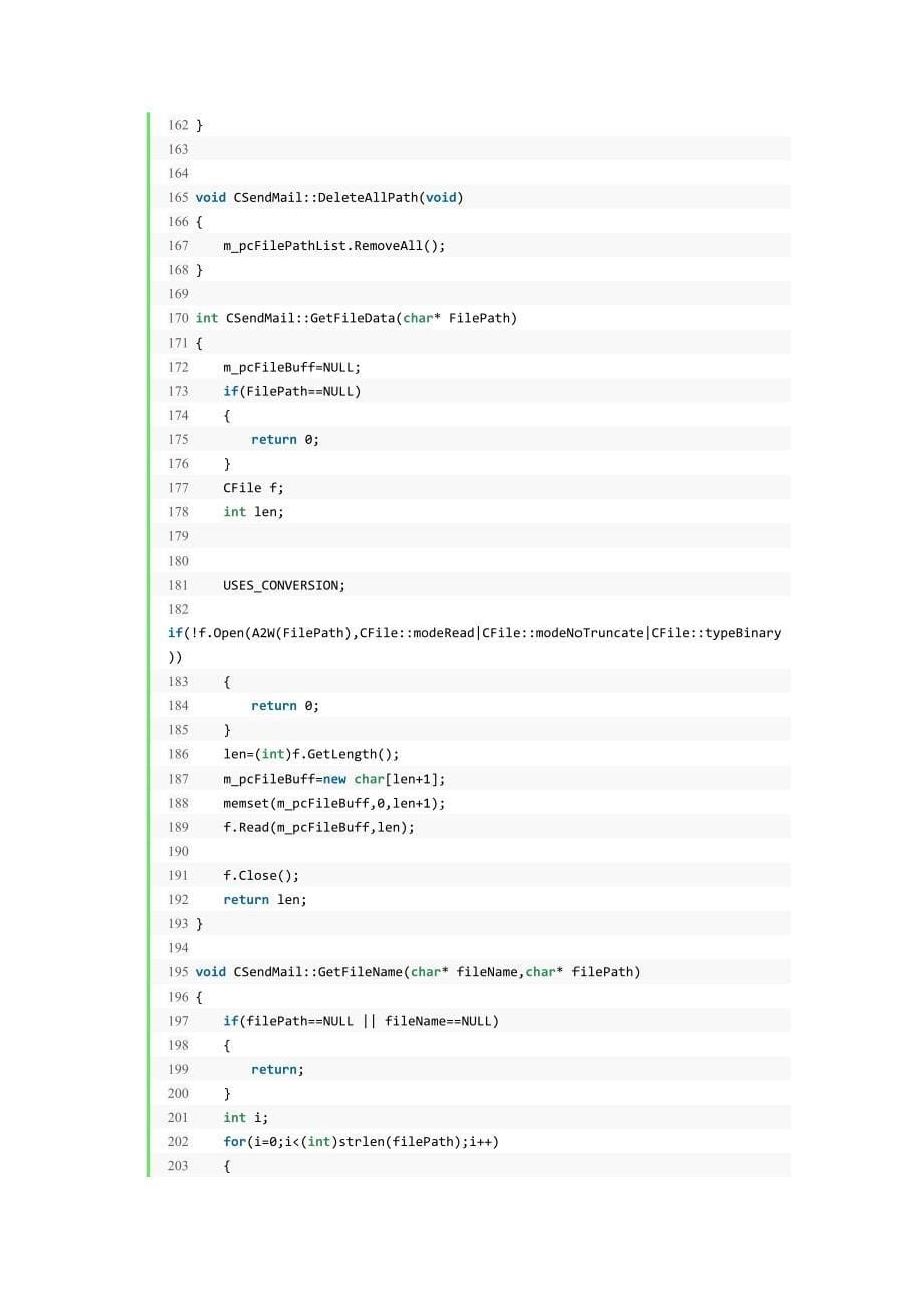 VC++smtp发送邮件和附件模块要点_第5页