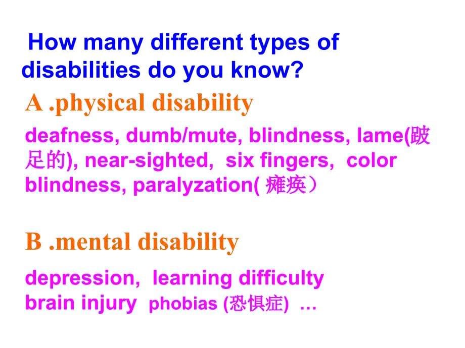 选修七 1（四月）.10《Unit 1 Living Well 》PPT课件_第5页