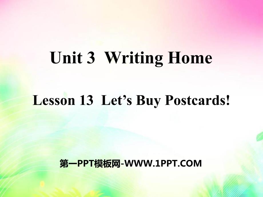 Lesson 13 Let’s Buy Postcards!.pptx_第1页