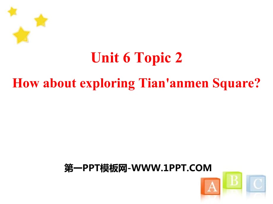 Unit 6 Topic 2 Secion D(共18张PPT).pptx_第1页