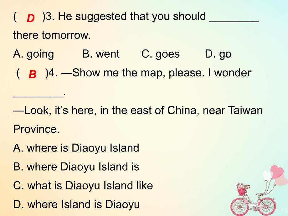 初三英语全册 Unit 3 Could you please tell me where the restrooms are Section B（3a-Self Check）课后_第3页