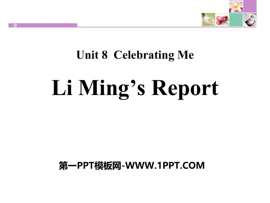 Unit 8-Lesson 48预习课件.pptx_第1页