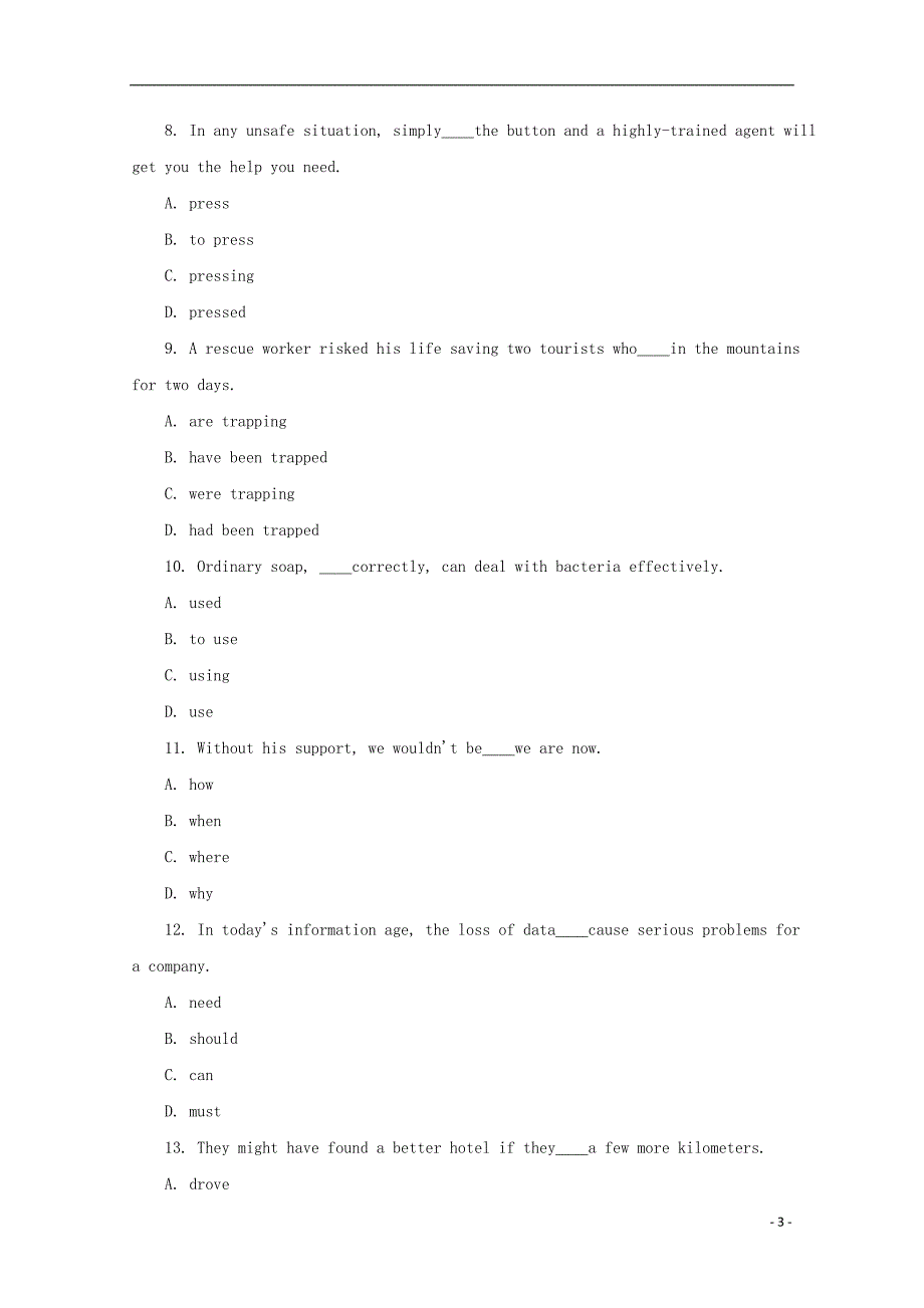 普通高等学校招生全国统一考试英语试题（北京卷无答案）_第3页