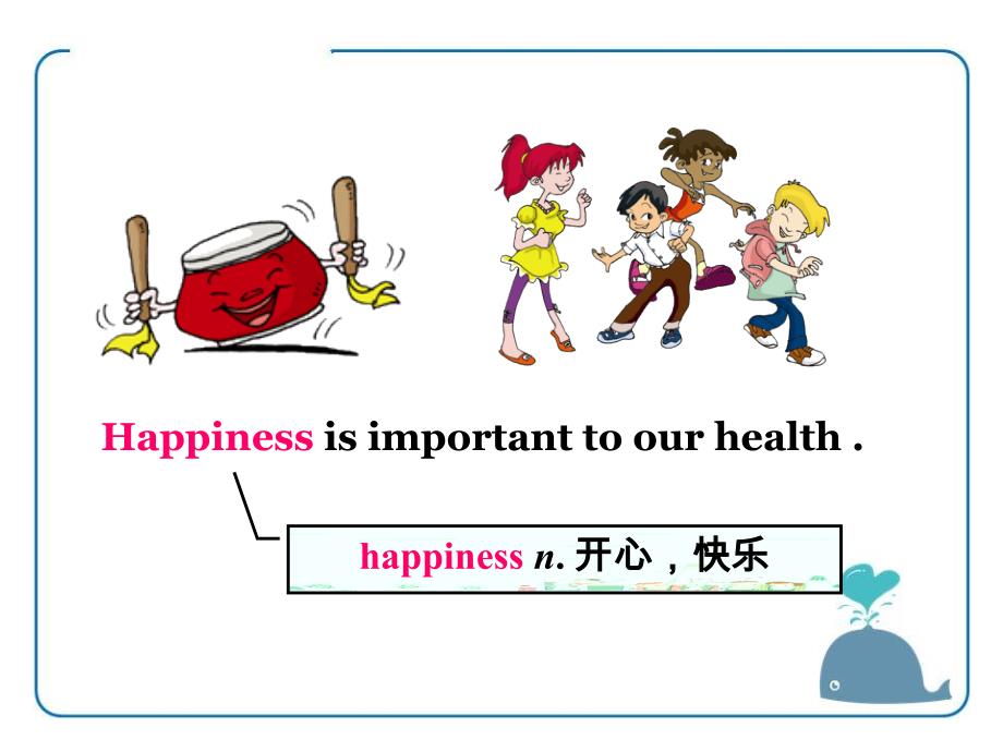 八年级英语上册：Unit 2 Keeping HealthyTopic 3 Section C.pptx_第3页