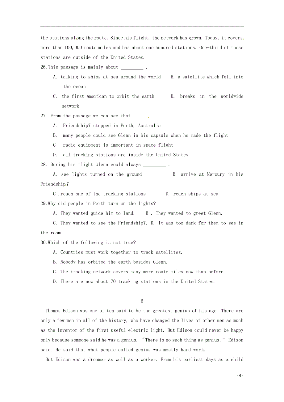 广东省高二英语10月月考试题_第4页