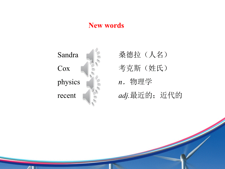 Unit 1-Lesson 1预习课件.pptx_第2页