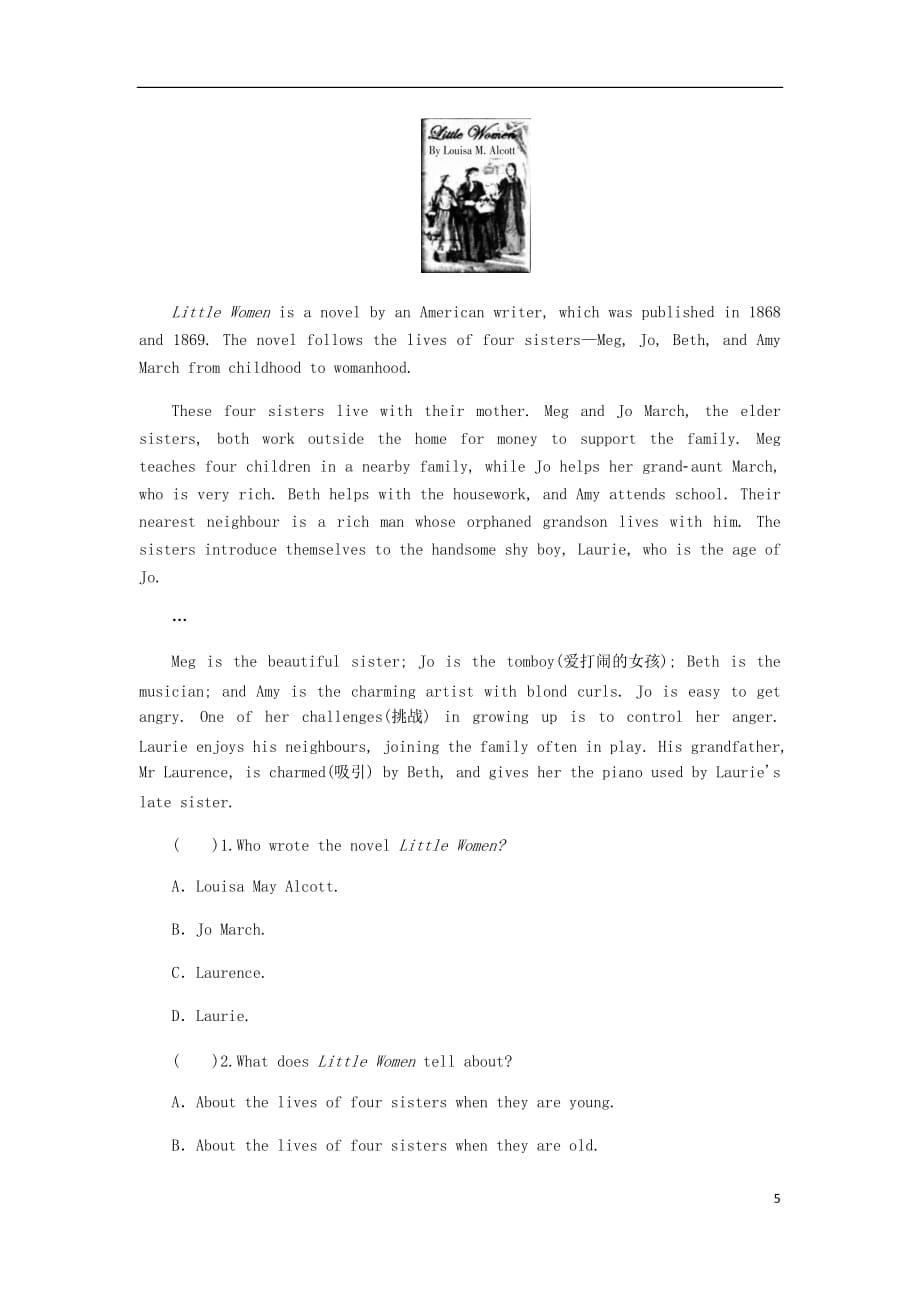 广西九年级英语上册Module7GreatbooksUnit1We’restillinfluencedbyConfucius’sideas作业（新版）外研版_第5页