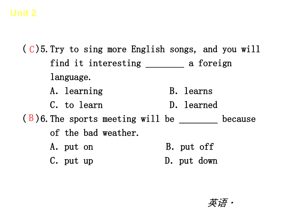 复习课件：（人教版）八年级英语下册 Unit 2 I’ll help to clean up the city parks_第4页