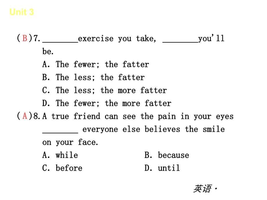 复习课件：（人教版）八年级英语下册 Unit 3 Could you please clean theroom_第5页