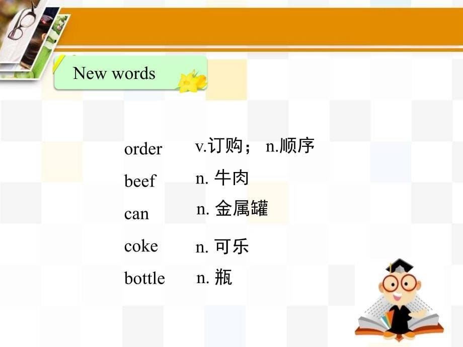 冀教版七年级英语上册Lesson22-课件-(共19张)演示教学_第5页