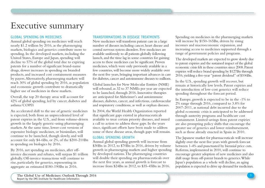 IMS--The-global-use-of-Medicines-Outlook-Through-2016-Report_第5页