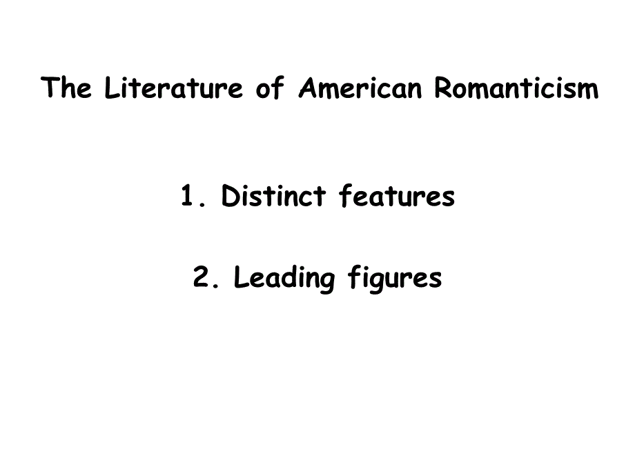 American-Romanticism-_第1页