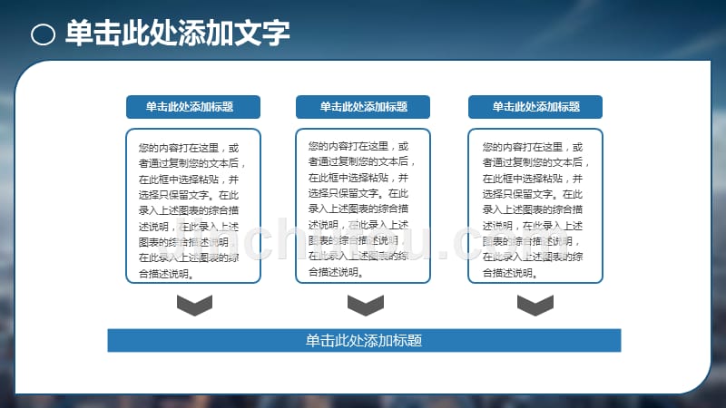 福特汽车营销策划PPT_第5页