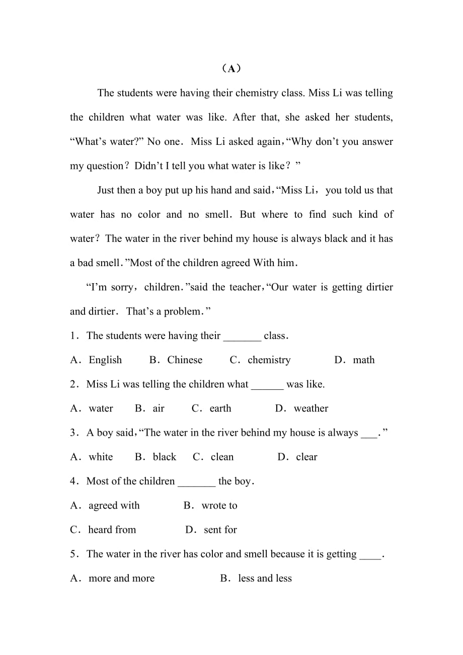 (沪教版)小学四年级下册英语练习题3_第3页
