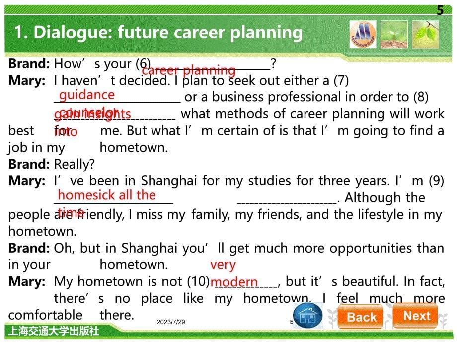 上海交通大学大学英语课件PPT课件.ppt_第5页