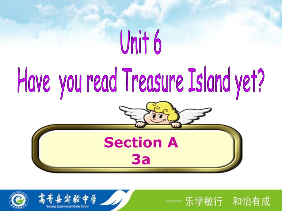 Have you ever read treasure island思维导图_第1页