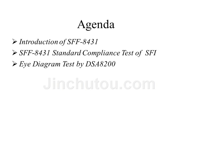 SFF-8431简介与SFI电气参数测试_第2页
