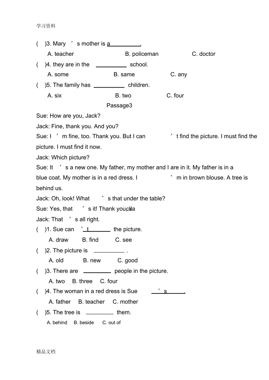 最新小学五级英语阅读理解24篇教程文件.pdf_第2页