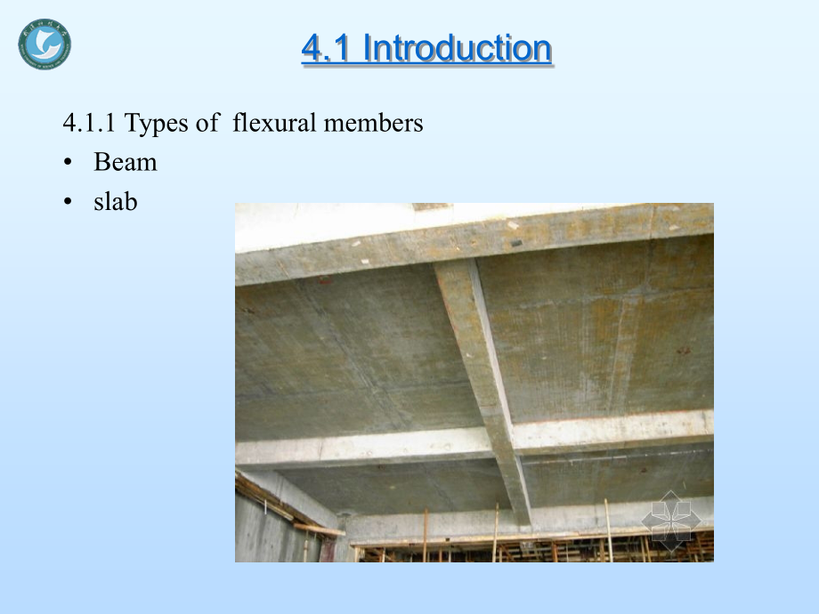 混凝土结构设计原理四PPT课件.ppt_第4页