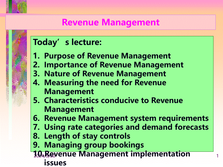 财务决策RevenueManagementPPT课件.ppt_第1页