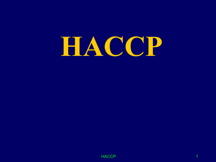 HACCP幻灯片_第1页