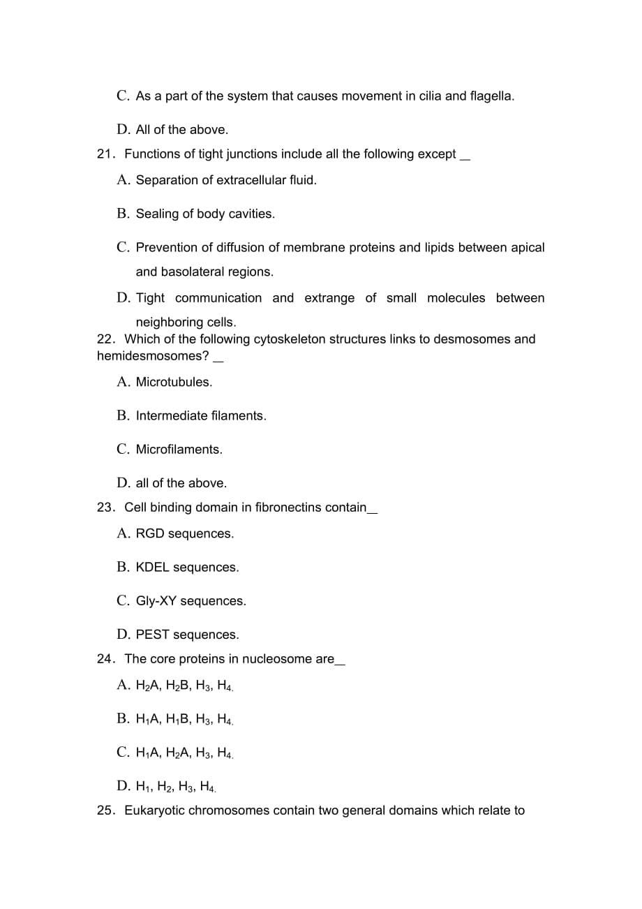 （生物科技行业）生物专业细胞生物学课程试题_第5页