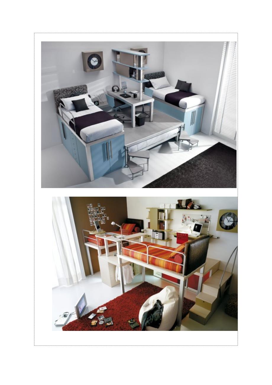 （家具行业）小户型家具摆设经典设计_第2页