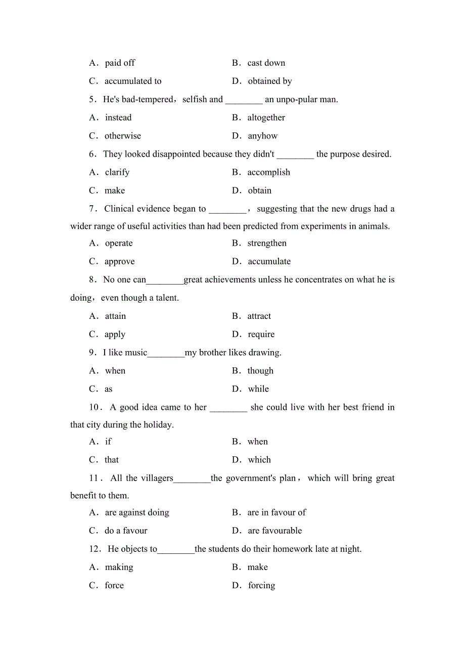 课时作业(三)　Warming Up & Reading (3)_第2页