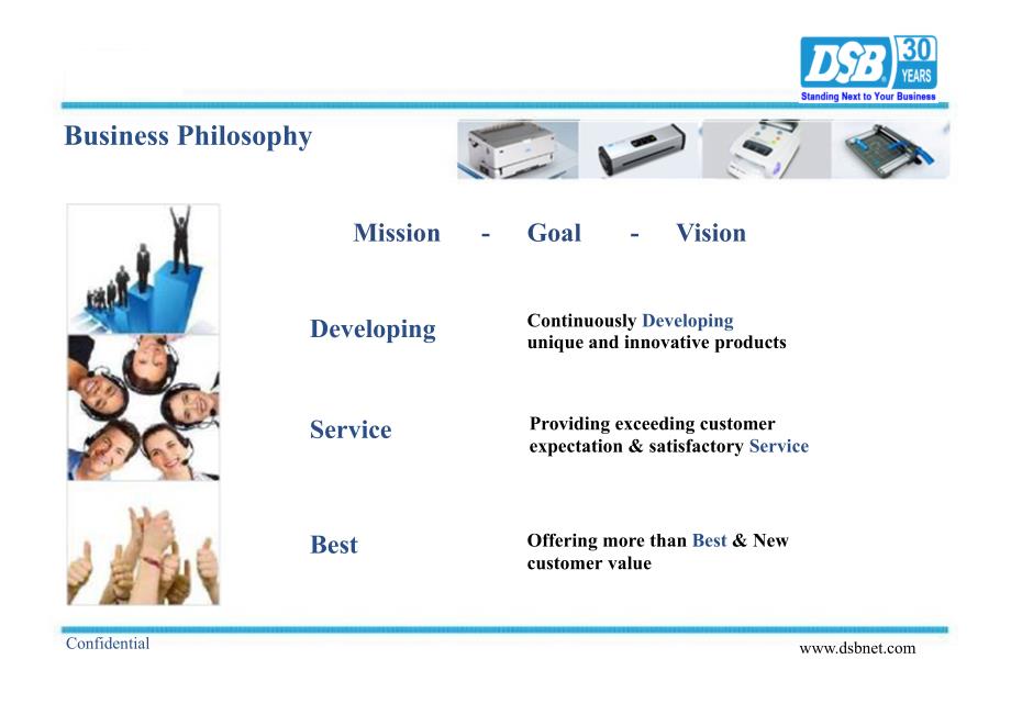 DSB Company Profile 2015 英文公司介绍模板_第2页