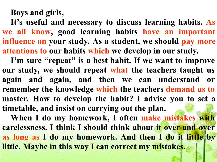 学习习惯-英语作文_第1页