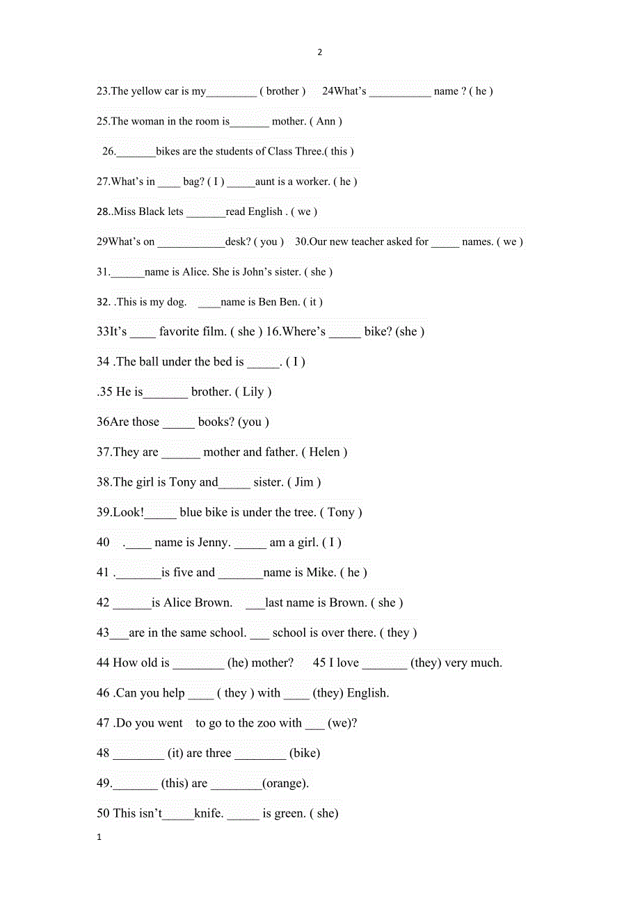 仁爱七年级英语上册期中考试专项训练教学讲义_第2页