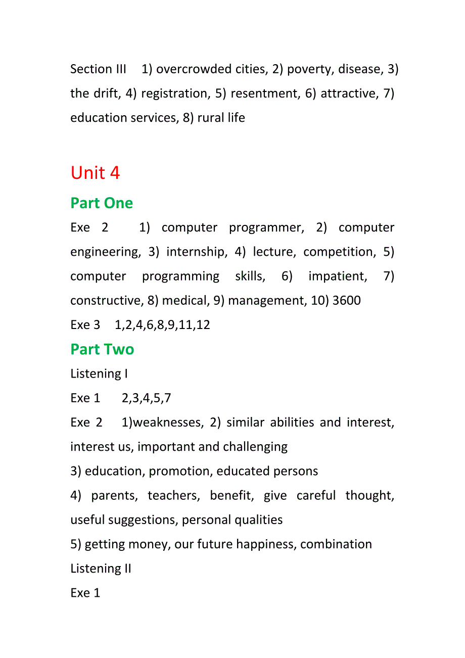 新编大学英语视听说3答案.doc_第3页