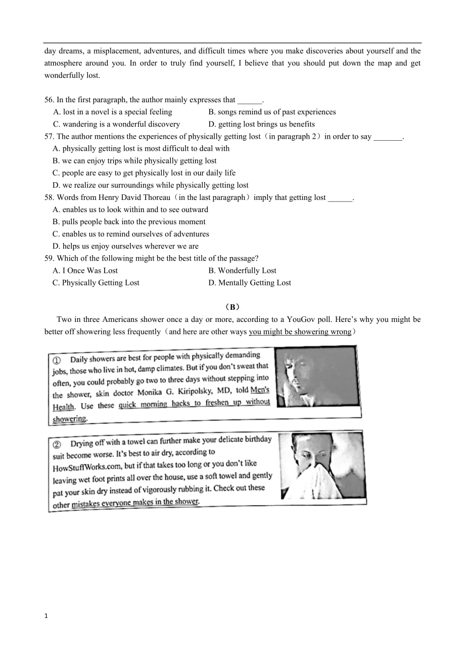 上海市宝山区2018届高三下学期教学质量检测(二模)英语试题教学幻灯片_第4页