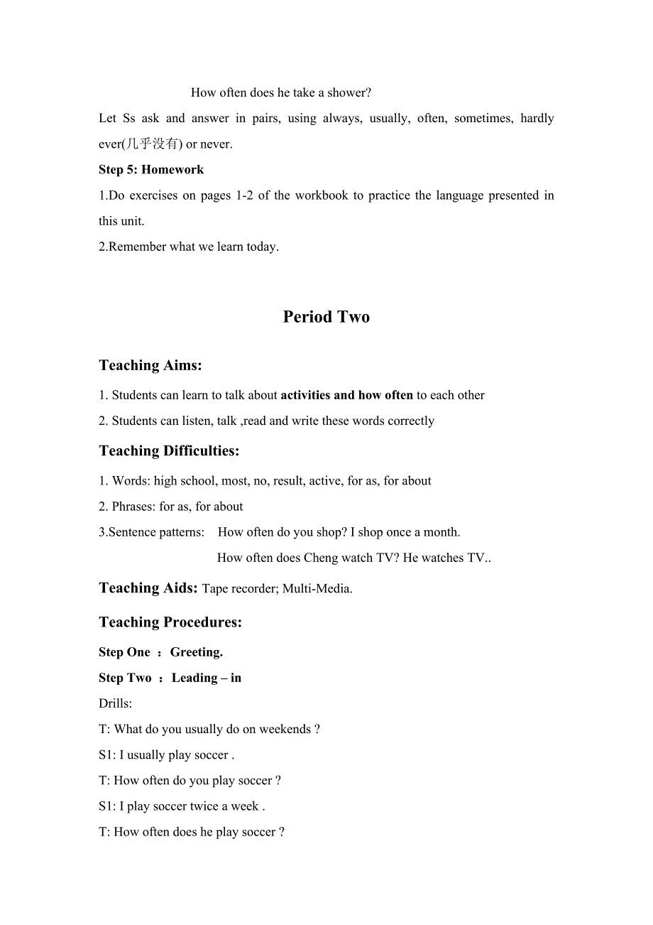 八年级英语Unit 2 How often do you rcise 教案.doc_第4页
