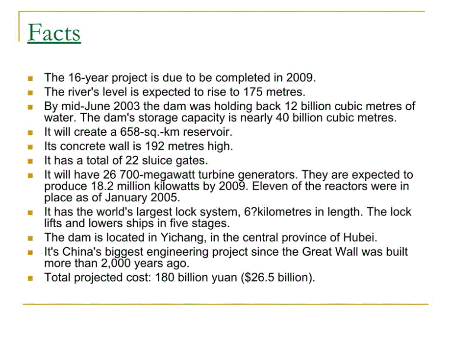 三峡大坝介绍【英文】幻灯片课件_第3页