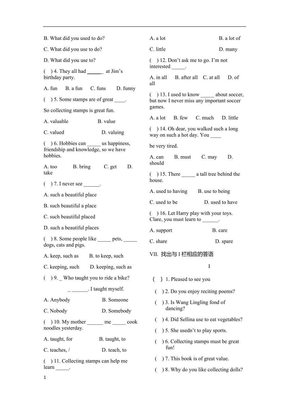 仁爱版八年级上英语Unit-3-Topic-1练习题教学教案_第5页