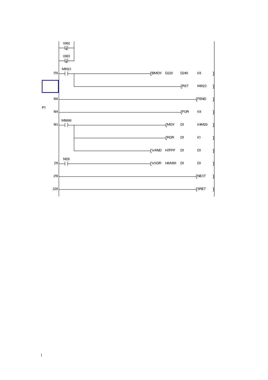 三菱-FX-PLC-ModbusRTU通讯程序研究报告_第5页