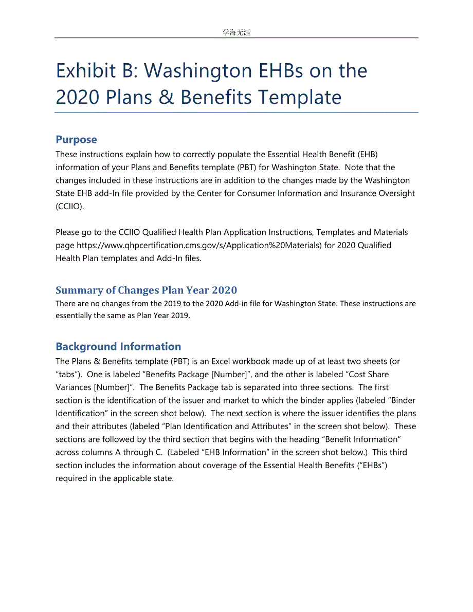 Washington EHBs on the 2020 Plans &amp; …（4月5日）_第1页