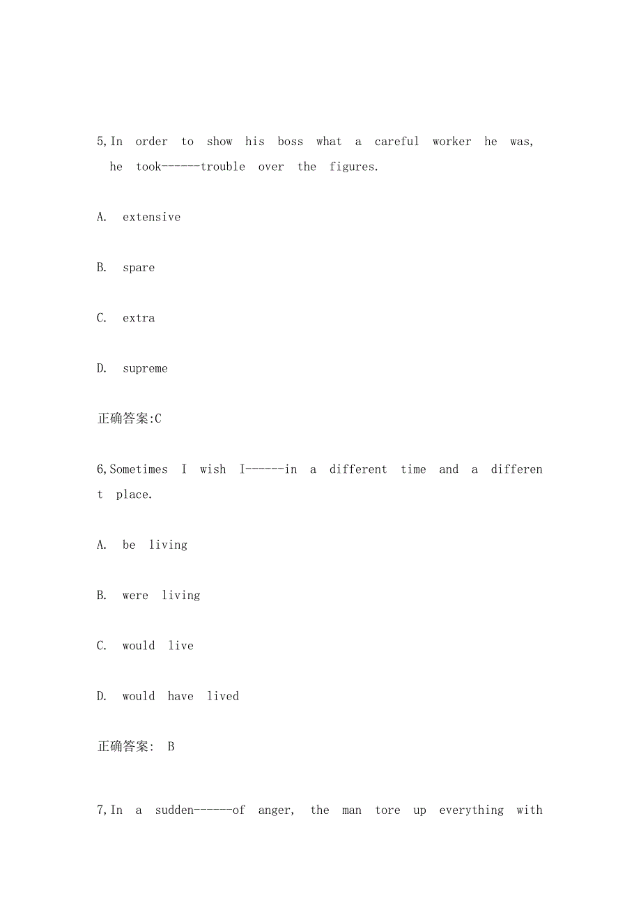 20年3月吉大《大学英语(一)》考核试题_第3页