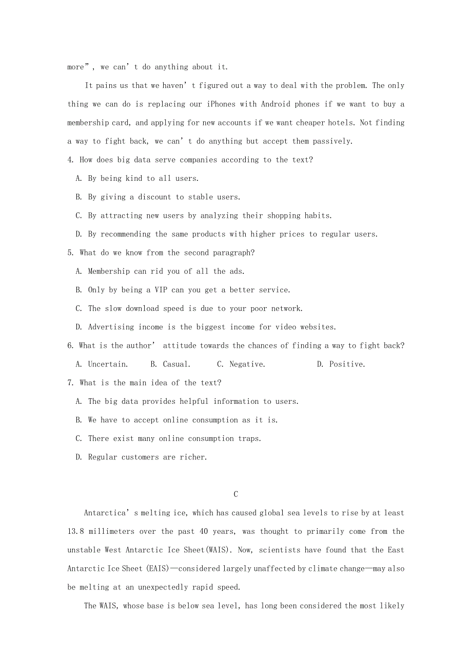 吉林省2019_2020学年高二英语12月考试题_第3页