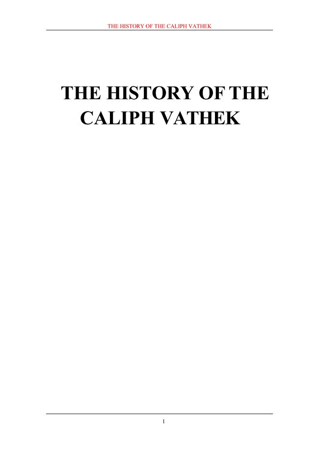 加里弗的历史-THE_HISTORY_OF_THE_CALIPH_VATHEK