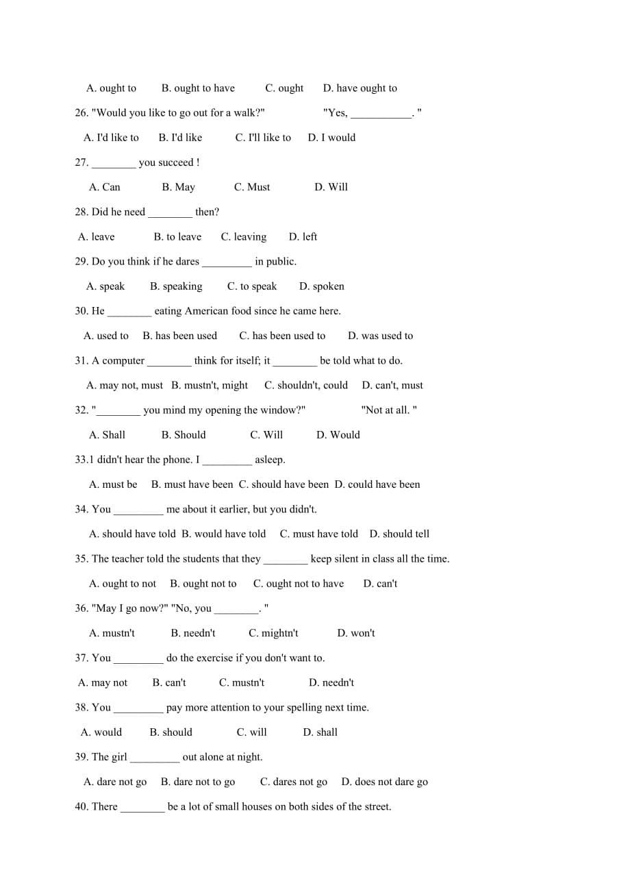 新高考2020高二英语开学大串讲选修7Unit 2（练习）- （人教版）word版_第5页