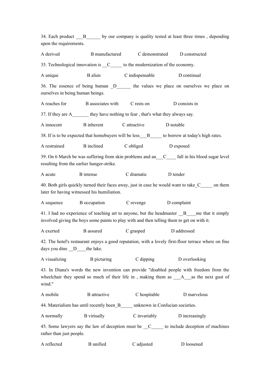 《大学英语》精读 第四册 Test Yourself 1-2选择题及其答案_第4页