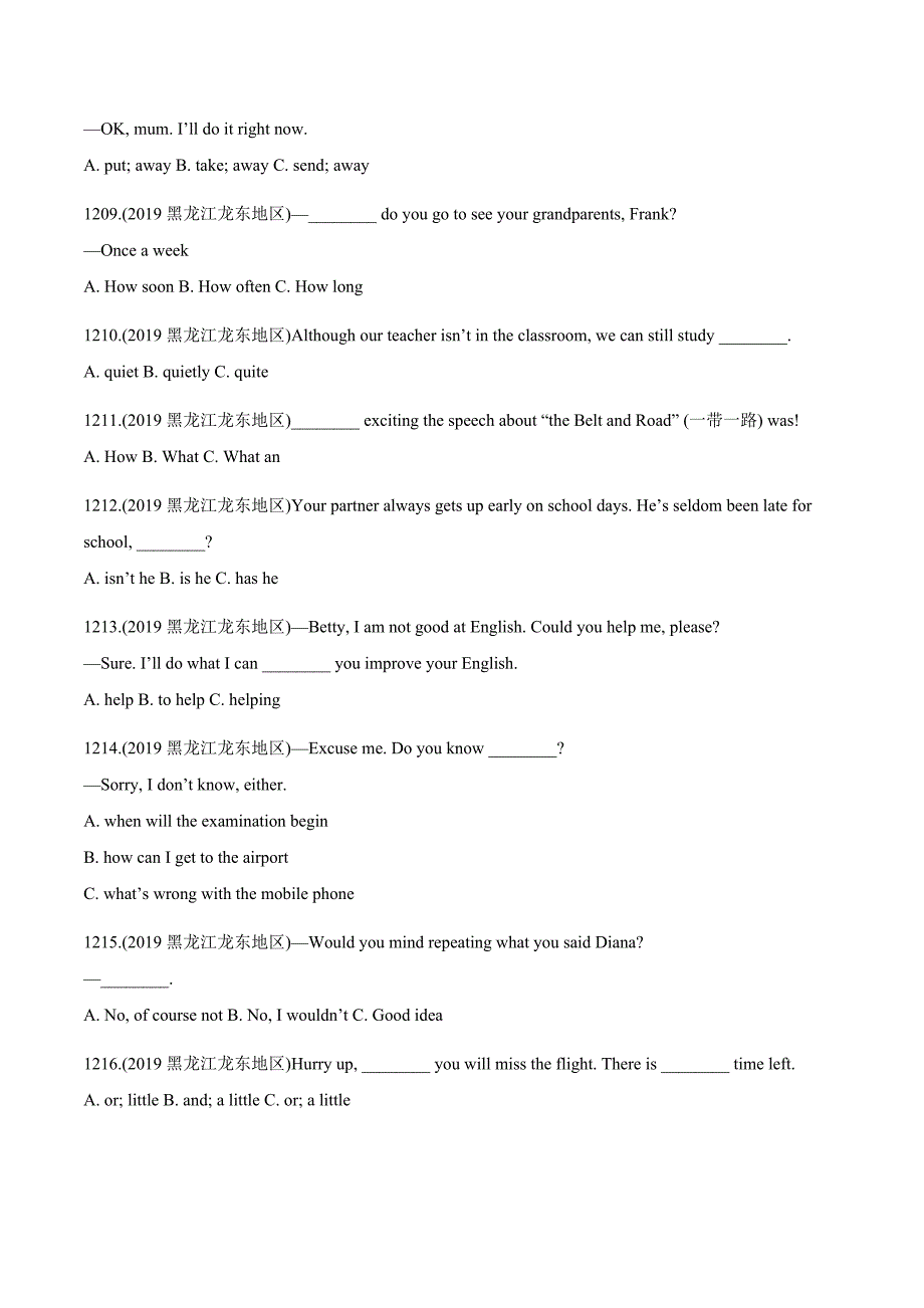 2020年中考英语考点突破：单项选择五（学生版）_第2页