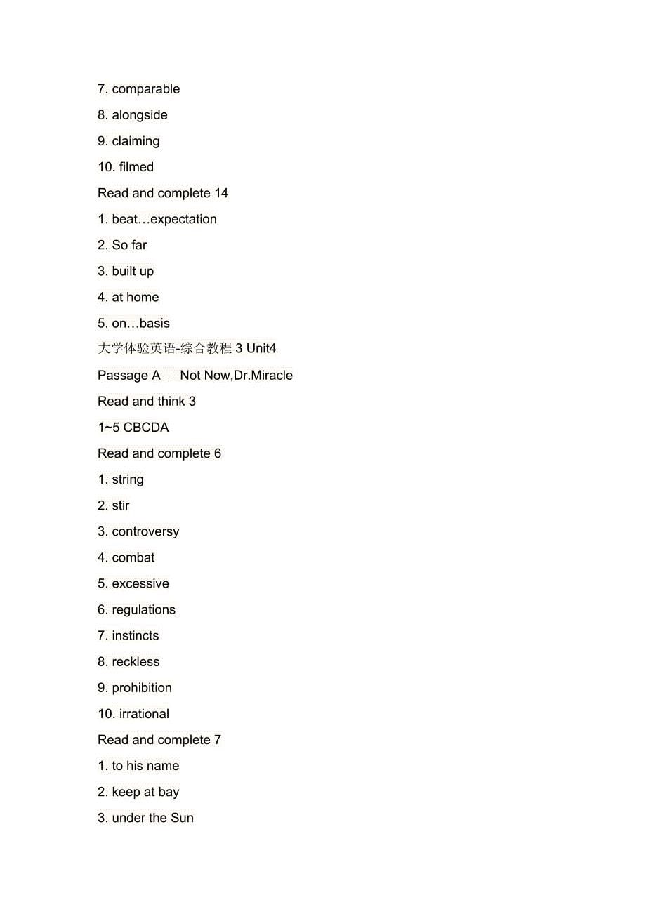 大学体验英语-综合教程3课后习题答案_第5页