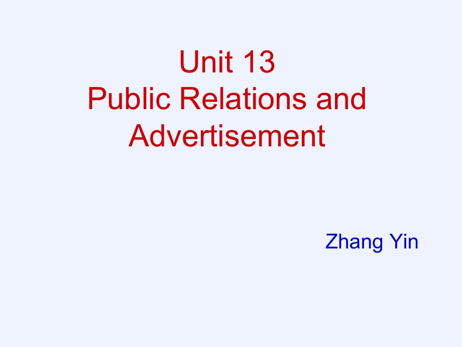 Public Relations and Advertisement.ppt_第1页