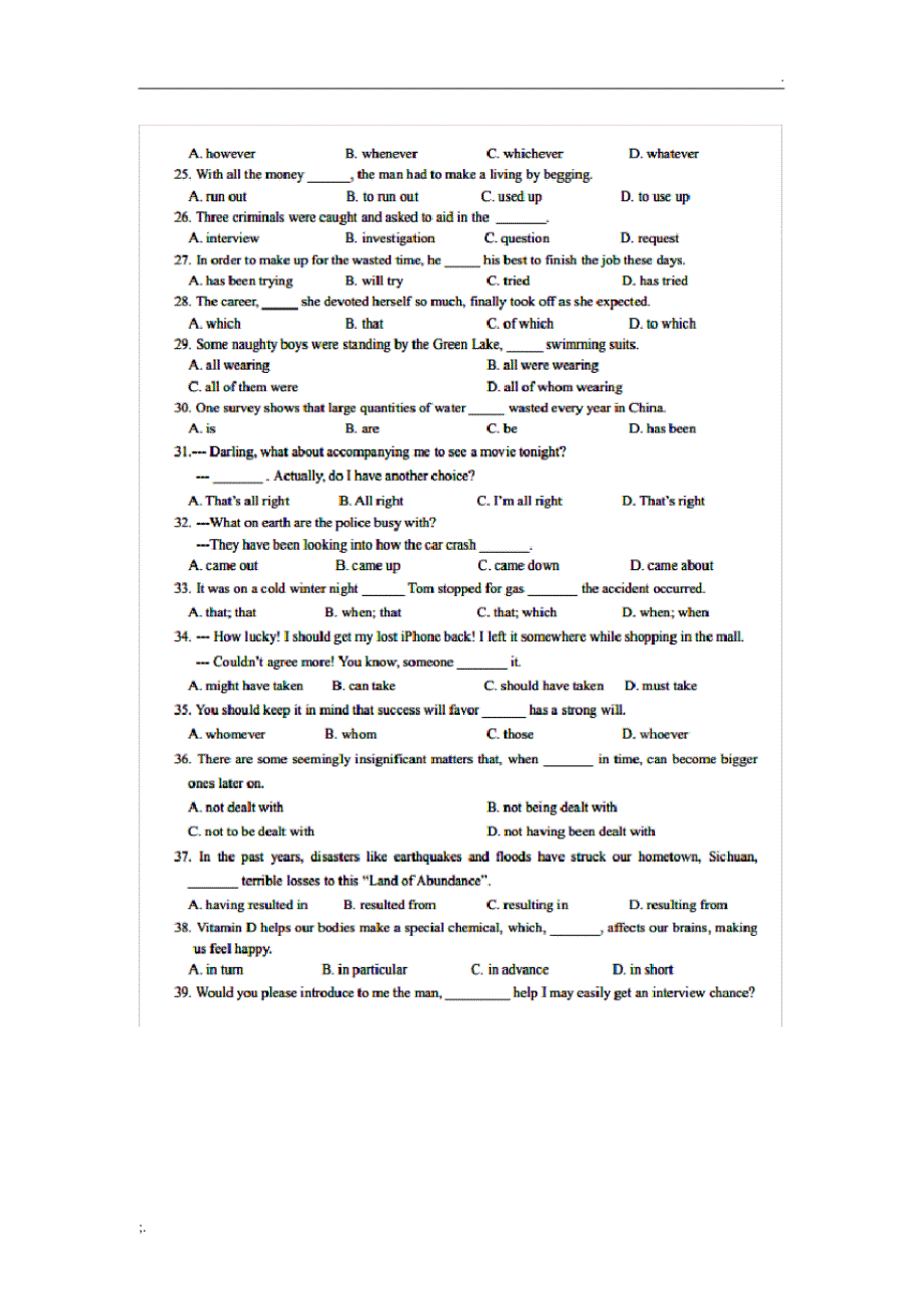 四川省成都七中2014-2015学年高二英语上学期入学考试试题._第3页