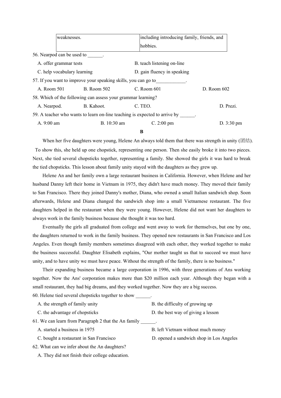 2015年高考英语试卷安徽卷(含答案)_第4页